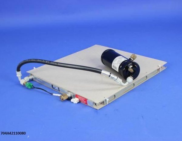 EC130 Condenser P/N 1769A010000