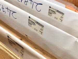 Photo of Lama Tail Rotor Blades P/N 3160S34-12-000-00P